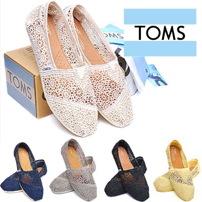 toms lemon shoes