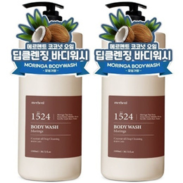 1+1 메르헨트 코코넛 오일 딥클렌징 대용량 바디워시 1500ml  바디클렌저 약산성 퍼퓸 향기좋은 바디샴푸 남자 여자