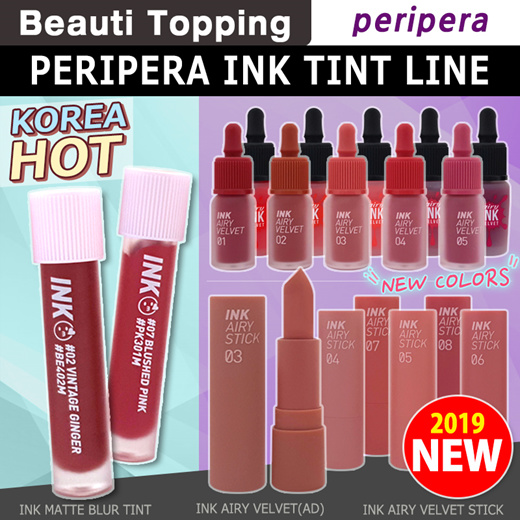 Qoo10 19 New Arrival Peripera Airy Velvet Ad Airy Velvet Stick Ink The Cosmetics