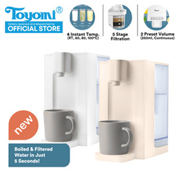 TOYOMI 7.0L Electric Hot and Warm Water Dispenser EWP 747, TOYOMI