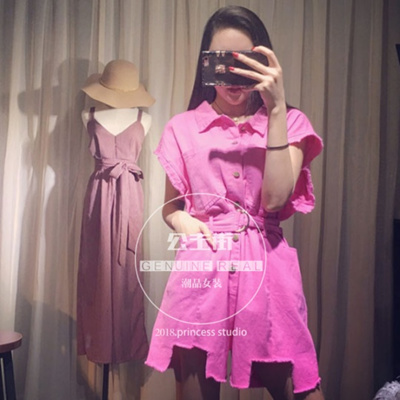 polo jumpsuit pink