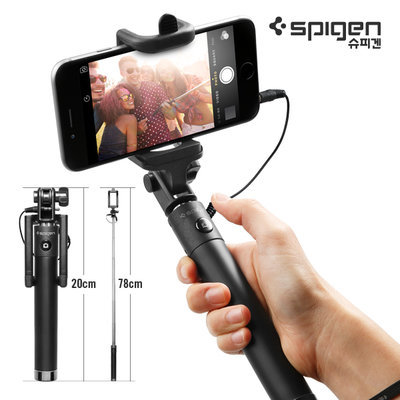 - Spigen S520W Selfie Stick Battery Bluetooth n Free Wired Selfie Stick ... : Small Appliances