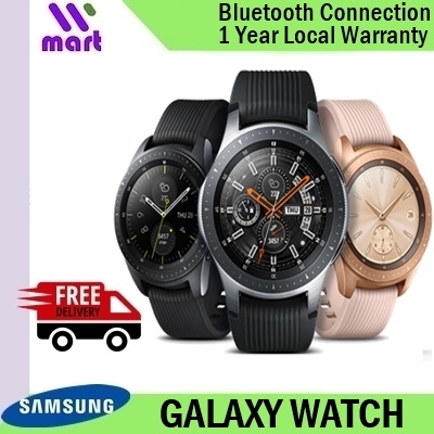 (Lokal) Samsung Galaxy Watch 42mm / 46mm (Hanya Bluetooth)