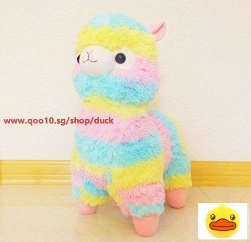 stuffed llama large