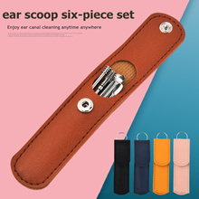 [Buy 3 free shipping] Ear Picking Spoon Stainless Steel Ear Picking Spoon Double-ended Ear Picking