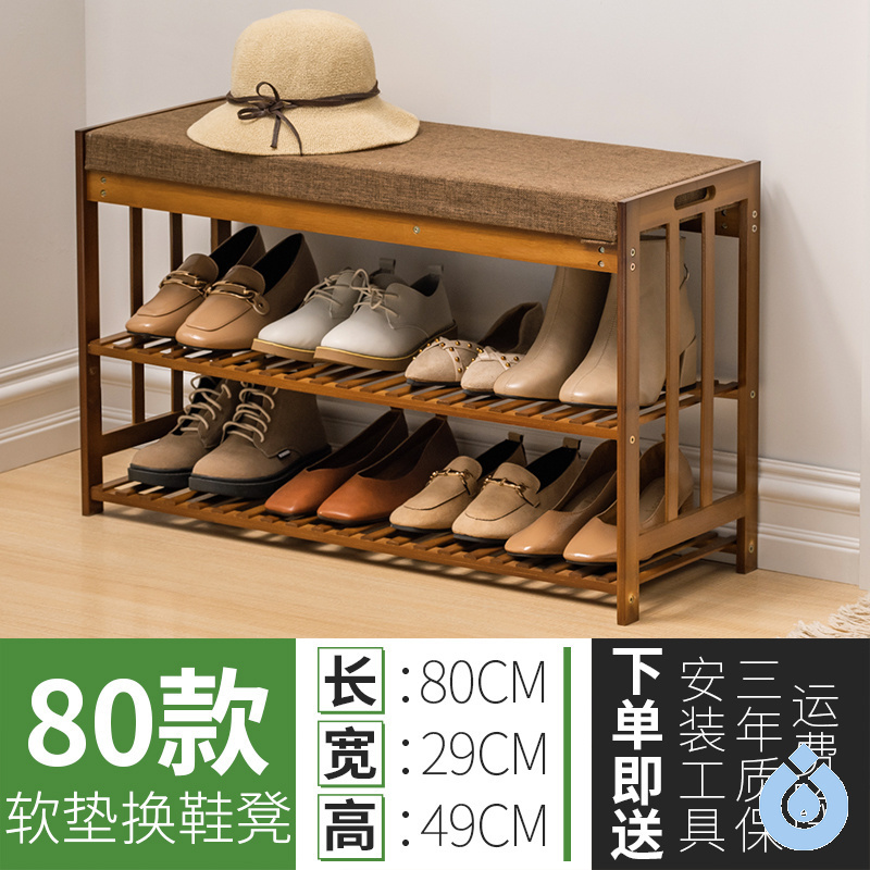 Qoo10 In House Shoe Rack Simple Wood Solid Wood Household Cloth Shoe Cabinet Bags Shoes Acc