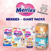 【 🏆 Merries Giant Packs 🏆 】FREE Delivery ● Tape Diapers/Walker Pants ● NB to XXL Sizes