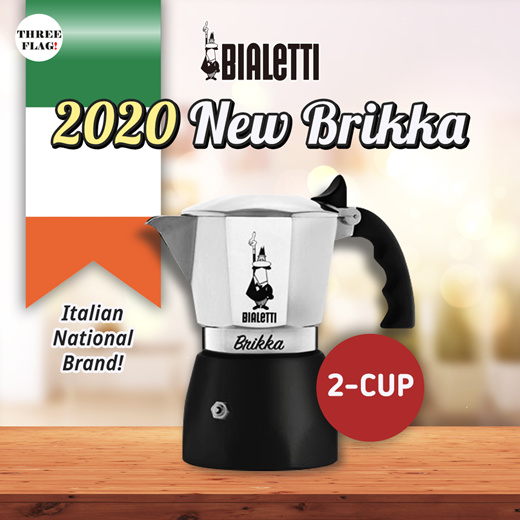 Bialetti Brikka 2 cup Coffee Pot