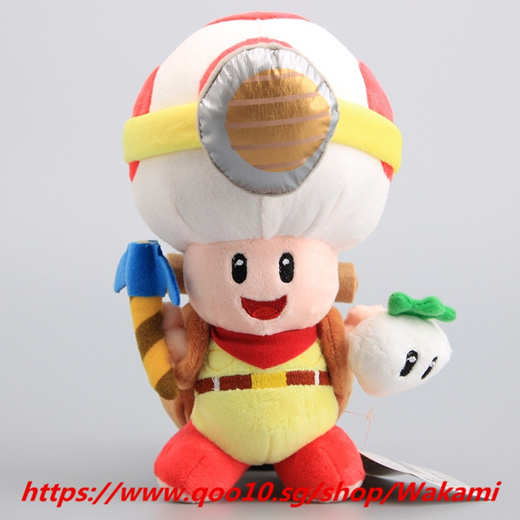 captain toad plush