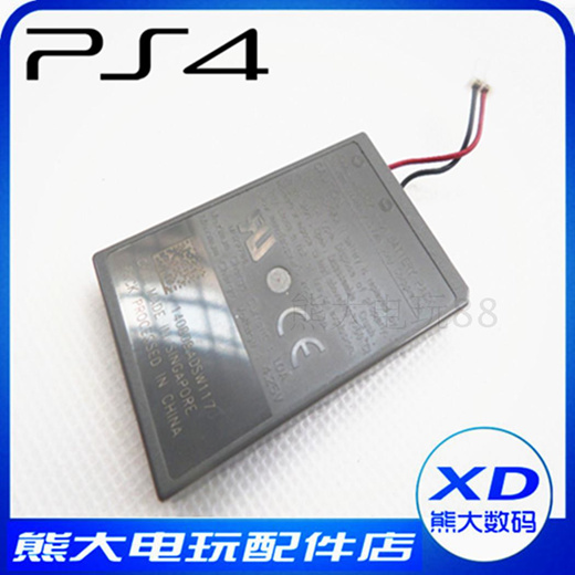 genuine ps4 controller battery