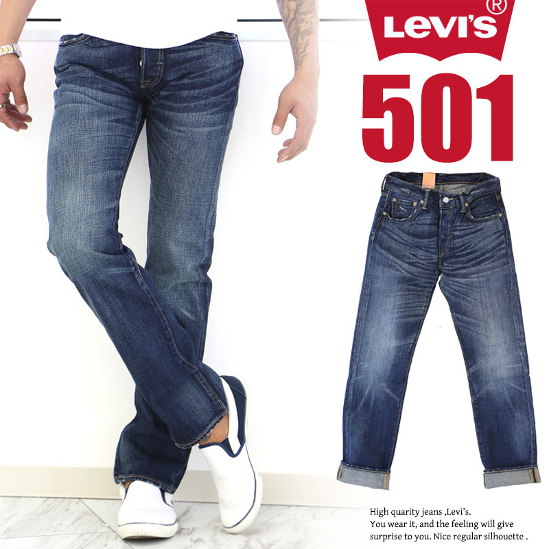 levis 518 straight