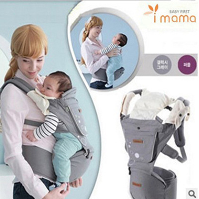 iMaMA Hip Seat Baby Carrier 