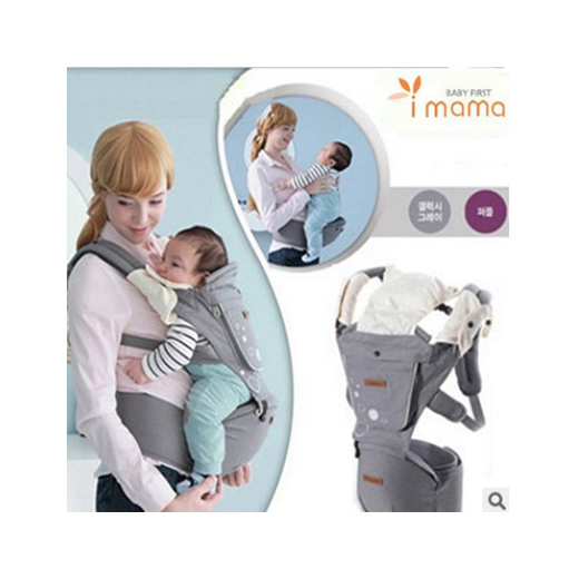 review hipseat imama