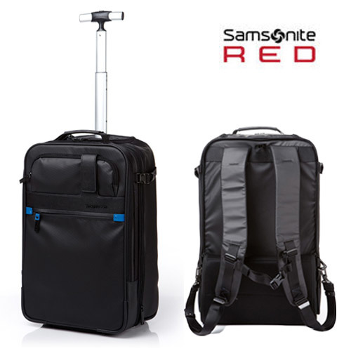 samsonite ator