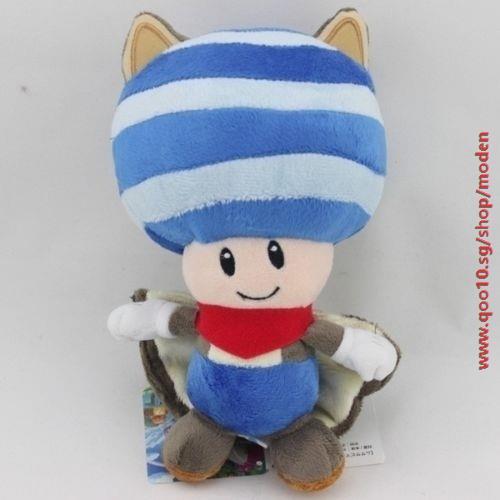 blue toad plush