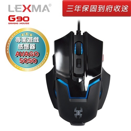 g90 gaming mouse