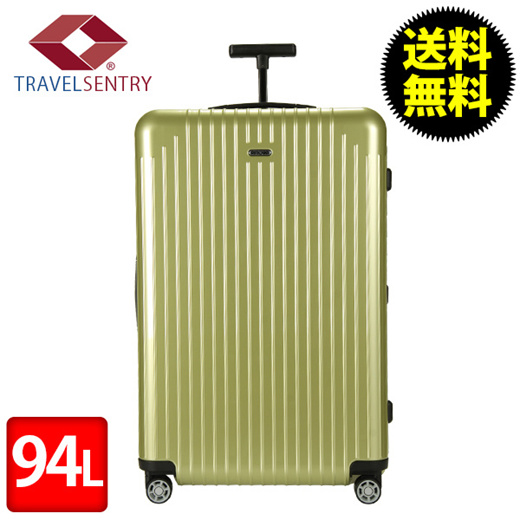 rimowa salsa air lime green