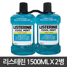 리스테린 쿨민트 1.5L X 2개 / 가그린 가글 치약 구취제거 구강청결제 대용량
