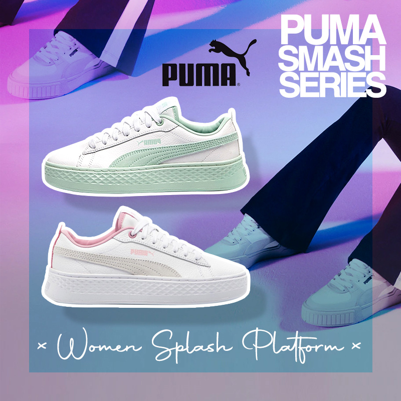 puma splash platform
