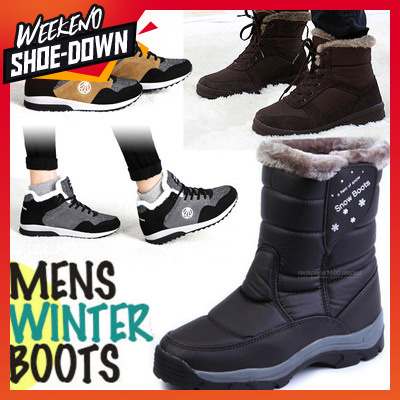 mens winter boots fur