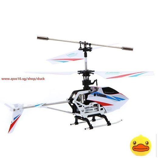 syma 3d full function helicopter