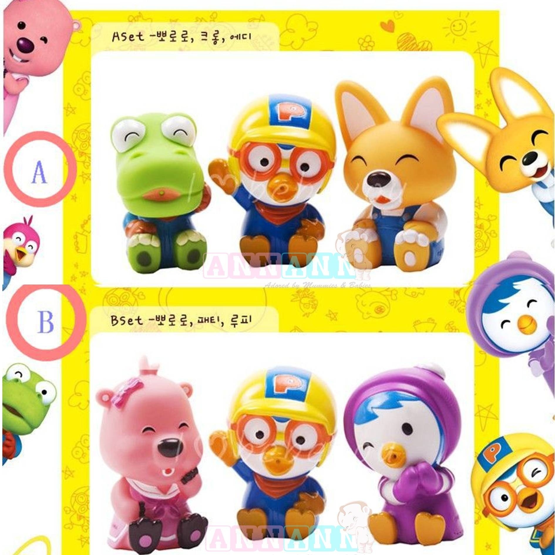 Qoo10 - Pororo Cake Toppers : Toys