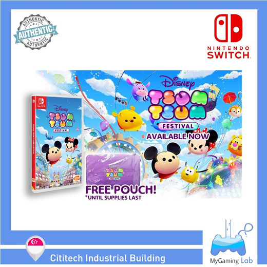 Console Nintendo Switch Disney Tsum Tsum Festival Set Japan Import