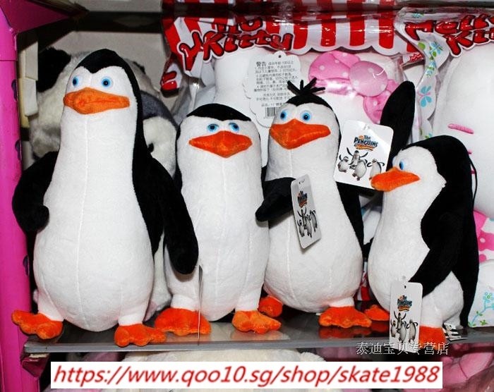 penguins of madagascar stuffed animals