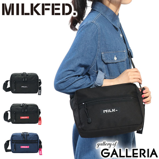 milkfed messenger bag