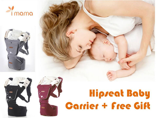 review hipseat imama