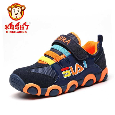 shop Kids Shoes Boys trainers Girl 
