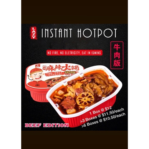 Qoo10 Instant Mala Hotpot Nutritious Items