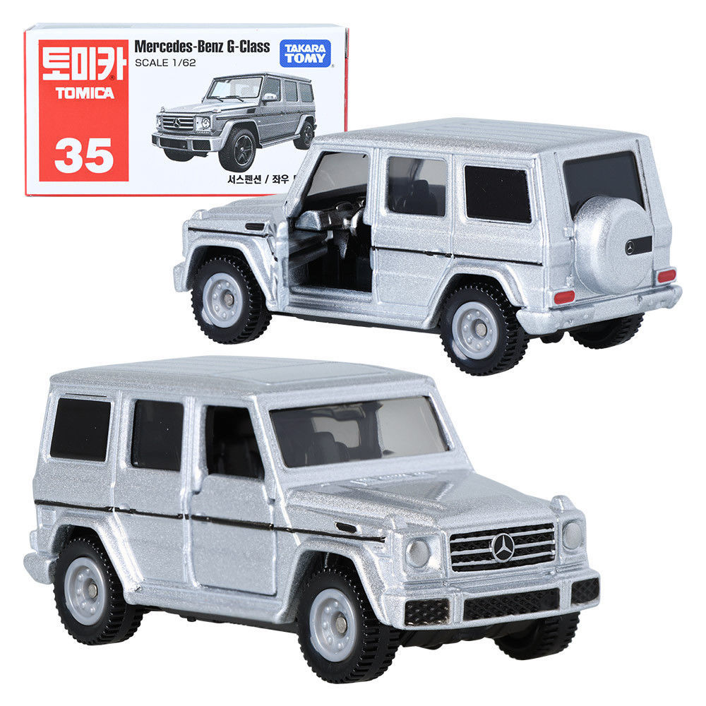 mini g wagon toy