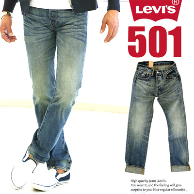 levis 501 styles