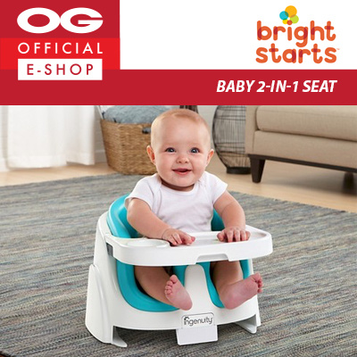 baby base chair