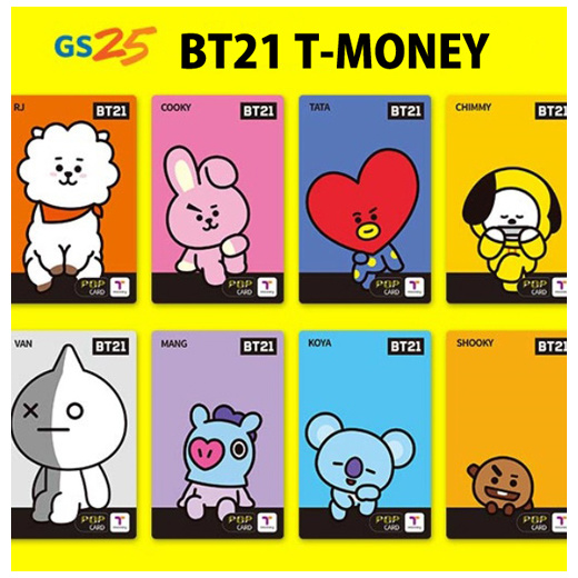 Qoo10 Bt21 T Money Card Cd Dvd