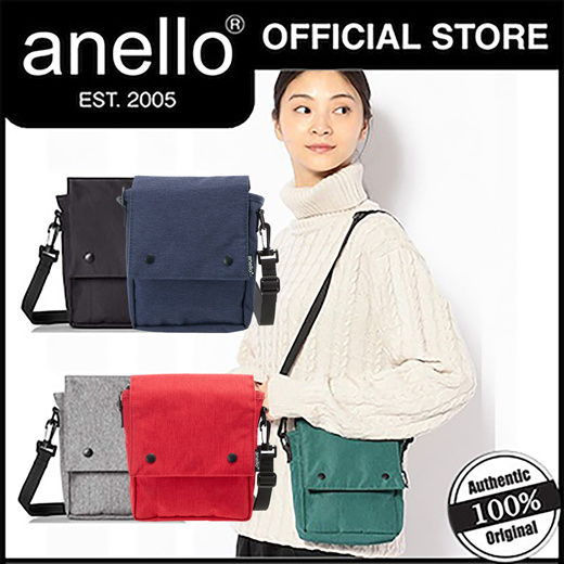 anello belt bag philippines