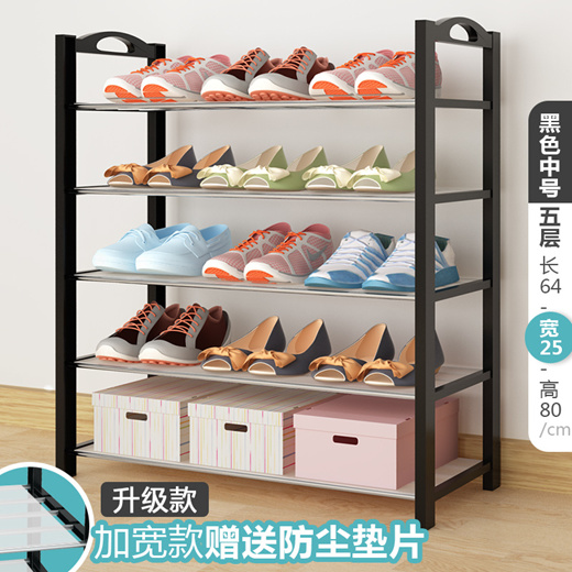 Qoo10 Household Small Shoe Rack Layers Of Dust Proof Simple Door Mounted Eco Women S Clothing