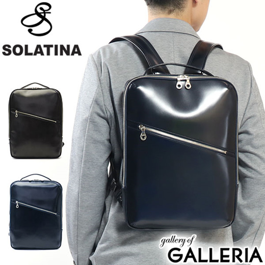 business backpack mens