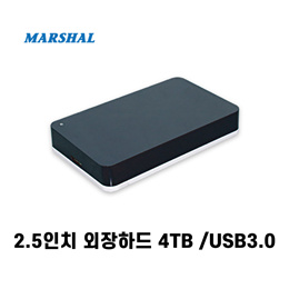 2.5인치 외장하드 4TB 미니쉘터 USB3.0 하드+케이스 일체형