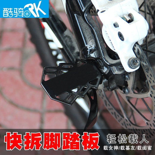 removing bicycle pedals