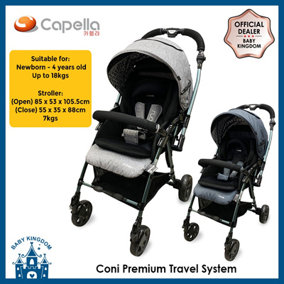 capella stroller