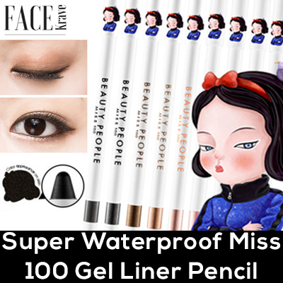 best gel liner