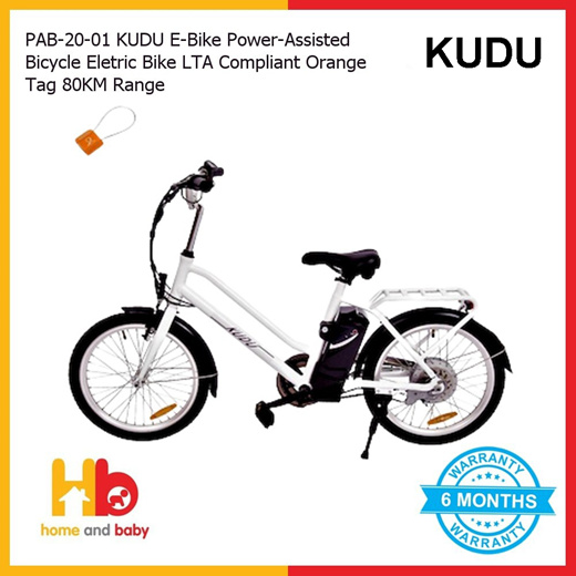 Kudu deals ebike review