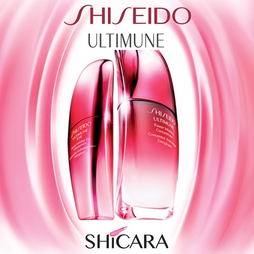 Qoo10 - Shiseido Ultimune : Perfume & Luxury Beauty