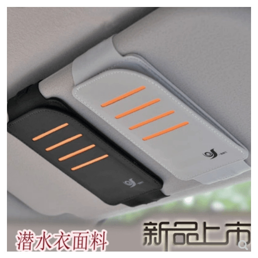 sun visor wallet