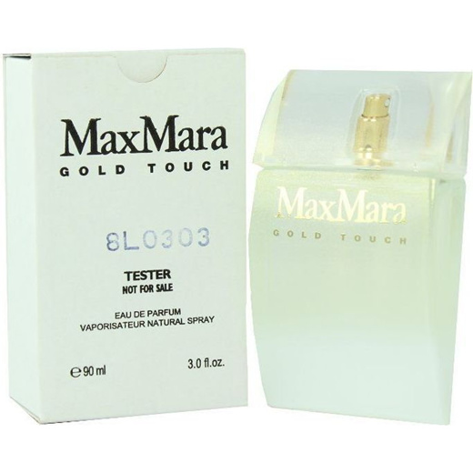 max mara parfum online shop