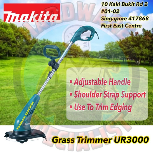 Триммер электрический Makita ur3000