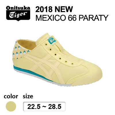 2018 New MEXICO 66 PARATY /Onitsuka 