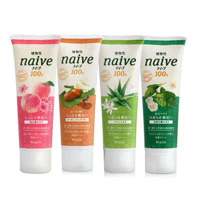 naive face wash